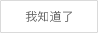 业余篮球爱好者在哪里可以找到表演赛资源_1
